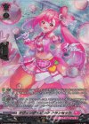 DZ-BT02/SR37 SR ラヴィング・ピンク フランセット(箔押し)