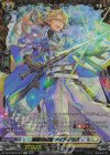 DZ-BT02/FFR12 FFR 遍歴の剣聖 アイディラス(箔押し)