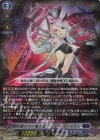 Re スチームパフォーマー トゥーゲ 販売 | [DZSS01