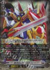 DZ-BT03/011 RRR 超次元ロボ ダイユーシャ 