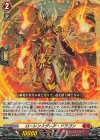  DZ-BT03/022 RR ローレンスグレア・ドラゴン  