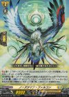  DZ-BT03/036 RR ノーズダイブ・ファルコン  
