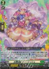  DZ-BT03/041 RR 水想幻獣 メリーリッシュ  