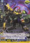 PR 心の開捧 フィリィア 販売 | DPR/1001〜DPR/1100 | ヴァン