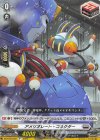 RRR 冥縛深盟 シュルガ＆ダルグアージュ 販売 | [DZSS01