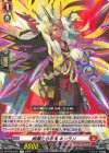  DZ-BT03/061 R 絢爛たる忍鬼 キンラン  
