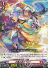  DZ-BT03/088 C 砂塵の凛弾 マロリー 