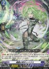  DZ-BT03/098 C 謡謳の呪瘡 レミアス  