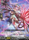  DZ-BT03/109 C 分光連星のレディアーチャー  