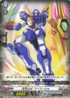  DZ-BT03/110 C 次元ロボ ゴーユーシャ 