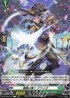  DZ-BT03/124 C 清閑の騎士 クライヴ  