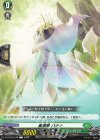  DZ-BT03/126 C 憂曇華 バナナ  