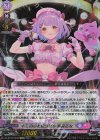  DZ-BT03/EX05 EXRRR キミの心を狙い撃ち 紫宮るな 