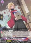  DZ-BT03/EX09 EXC 働き者の新米巫女 藍沢エマ 