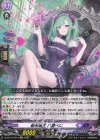  DZ-BT03/EX12 EXC 新米城主 八雲べに 
