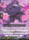 DZ-BT03/EX13 EXC fancy devil army ロロ 