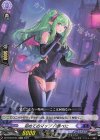  DZ-BT03/EX14 EXC 初めてのマップ 八雲べに 