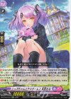  DZ-BT03/EX15 EXC シュガちゃんとチルタイム♪ 紫宮るな 