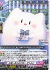  DZ-BT03/EX17 EXC お渡し会のお手伝い ぽやねこ 