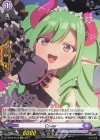  DZ-BT03/EX19 EXC Cover 
