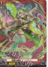  DZ-BT03/FR08 FR 烈風の舞姫 エインズリー  