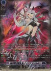  DZ-BT03/SR11 SR 銀の茨の竜女皇 ヴィーナス・ルキエ(箔押し) 