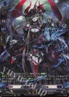  DZ-BT03/SR12 SR 幻燈魔嬢 フォルカロル(箔押し) 