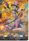  DZ-BT03/SR16 SR 彩演の操獣師 エイヴリル(箔押し) 
