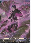  DZ-BT03/SR17 SR 妖花の調べ タッカ(箔押し) 