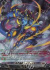  DZ-BT03/SR19 SR 光芒怪獣 レイヴィリス(箔押し) 