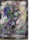  DZ-BT03/SR21 SR 超次元ロボ ダイレディ(箔押し) 