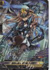  DZ-BT03/SR27 SR 翻然の騎士 影潜者 デイラ(箔押し) 