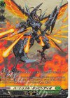  DZ-BT03/SR37 SR ハートゥフル・ポンピリディオ(箔押し) 