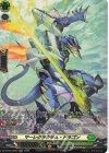  DZ-BT03/SR39 SR マーレクラウサム・ドラゴン(箔押し) 