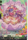  DZ-BT03/SR40 SR 水想幻獣 メリーリッシュ(箔押し) 