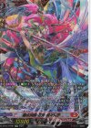  DZ-BT03/FFR01 FFR 雲水飛動 忍鬼 猩々童子(箔押し) 