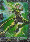 SEC 怪獣は楽園を破壊する アルキテ(箔押し) 販売 | [DZBT03