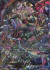  DZ-BT03/SEC06 SEC 沈黙の毒騎士 影潜者 モーダリオン(箔押し) 