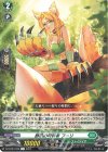  DZ-BT04/059 R 群爪の狩猟者 フーリ 