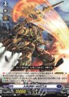  DZ-BT04/076 C 大斧断斬の時空巨兵  