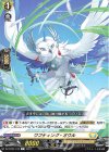  DZ-BT04/100 C ワフティング・オウル 