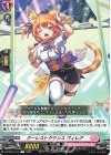  DZ-BT04/115 C クーレストグランス ヴィレア 