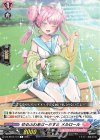  DZ-BT04/118 C ゆるふわあなーきすと メルロール  