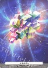 DZ-BT04/T01 T エネルギー|鼎センカ