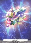 DZ-BT04/T01 T エネルギー|向江ジンキ 