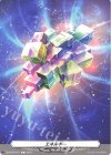 DZ-BT04/T01 T エネルギー|宿命決戦