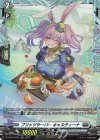  DZ-BT04/FR21 FR ブリッツサーバー キャルティーナ  