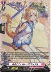FFR クローバー・ハーツ ネリネア(箔押し) 販売 | [DZBT05] 天智