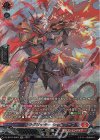 DZ-BT04/SR03 SR ドラグリッター シャルフーブ(箔押し)