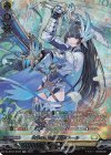 DZ-BT04/SR23 SR 連繋の天刃 ラシオネール(箔押し)